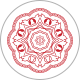 粉紅色